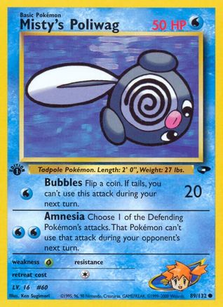 Misty's Poliwag 089/132 - 1st Edition Gym Challenge
