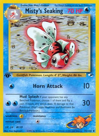 Misty's Seaking 055/132 - 1st Edition Gym Heroes