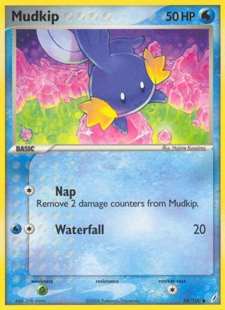 Mudkip 058/100 - Reverse Holofoil Crystal Guardians