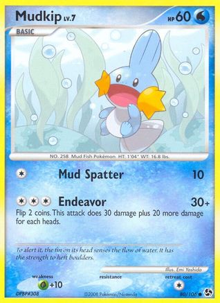 Mudkip 080/106  - Reverse Holofoil Great Encounters