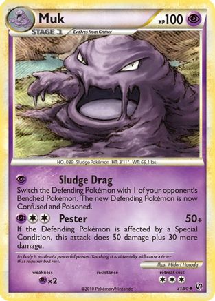 Muk 031/90  - Reverse Holofoil Undaunted