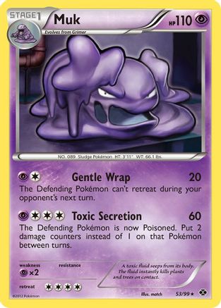 Muk 053/99 - Next Destinies
