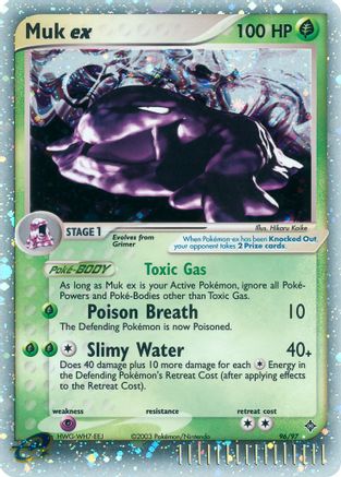 Muk ex 096/97 - Holofoil Dragon