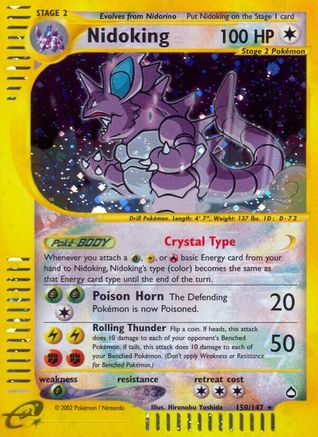 Nidoking 150/147 - Reverse Holofoil Aquapolis