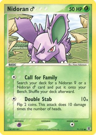 Nidoran M 071/112 - Reverse Holofoil FireRed & LeafGreen