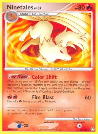 Ninetales 032/123  - Reverse Holofoil Mysterious Treasures