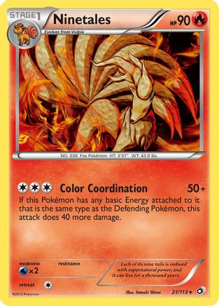 Ninetales 021/113  - Reverse Holofoil Legendary Treasures
