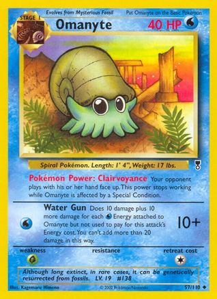 Omanyte 057/110 - Reverse Holofoil Legendary Collection