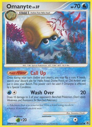 Omanyte 069/100  - Reverse Holofoil Majestic Dawn