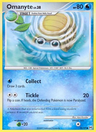 Omanyte 070/99  - Reverse Holofoil Arceus