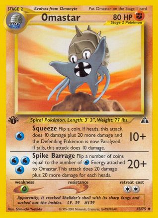 Omastar 043/75 - 1st Edition Neo Discovery