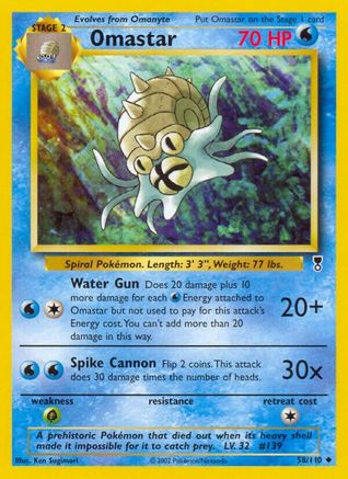 Omastar 058/110 - Reverse Holofoil Legendary Collection
