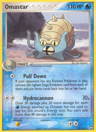 Omastar 020/108 - Reverse Holofoil Power Keepers