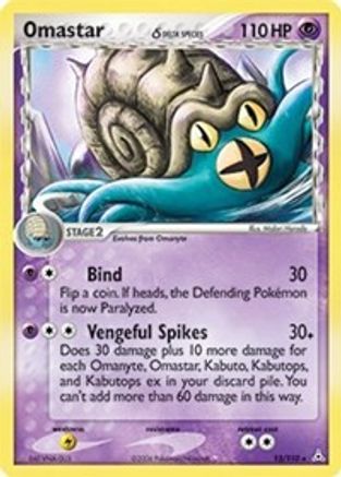 Omastar (Delta Species) 013/110 - Reverse Holofoil Holon Phantoms