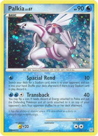 Palkia 011/130  - Holofoil Diamond and Pearl