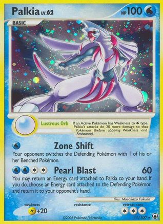 Palkia 011/100  - Reverse Holofoil Majestic Dawn