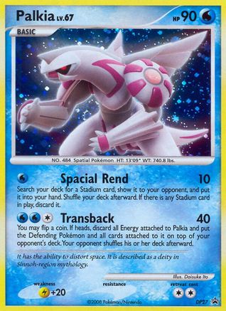 Palkia DP27  - Holofoil Diamond and Pearl Promos