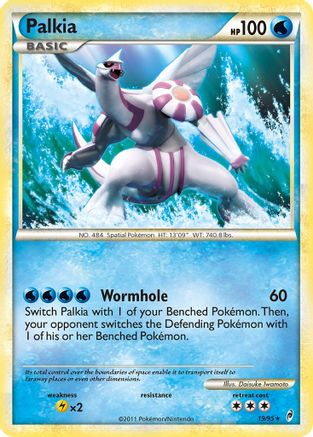 Palkia 019/95  - Reverse Holofoil Call of Legends