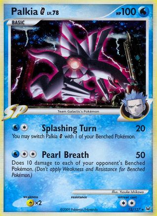 Palkia G 012/127  - Reverse Holofoil Platinum