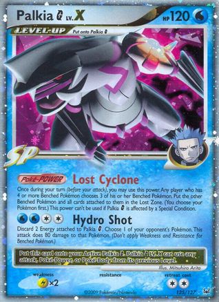 Palkia G Lv.X 125/127  - Holofoil Platinum