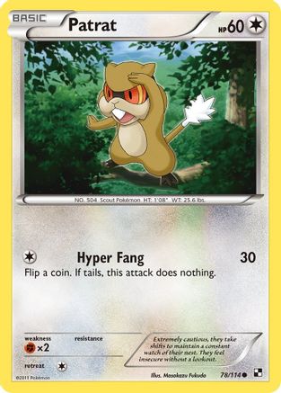 Patrat 078/114  - Reverse Holofoil Black and White