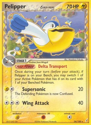Pelipper (Delta Species) 026/100 - Reverse Holofoil Crystal Guardians