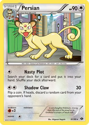 Persian 081/99  - Reverse Holofoil Next Destinies