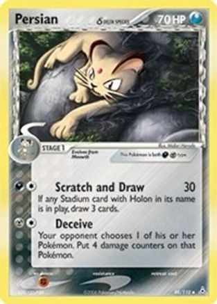 Persian (Delta Species) 048/110 - Reverse Holofoil Holon Phantoms