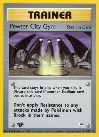 Pewter City Gym 115/132 - 1st Edition Gym Heroes
