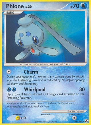 Phione 027/100  - Reverse Holofoil Majestic Dawn