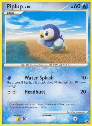 Piplup 071/100  - Reverse Holofoil Majestic Dawn