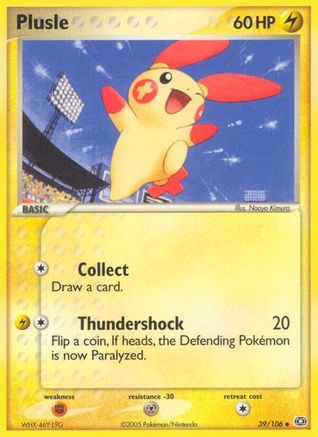 Plusle 039/106 - Reverse Holofoil Emerald