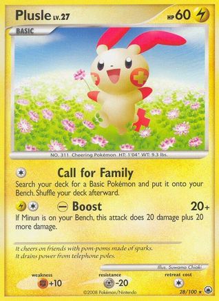 Plusle 028/100  - Reverse Holofoil Majestic Dawn