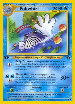 Poliwhirl 044/75 - 1st Edition Neo Discovery