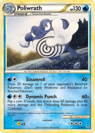 Poliwrath 021/95  - Reverse Holofoil Unleashed