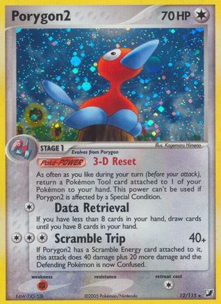 Porygon2 012/115 - Reverse Holofoil Unseen Forces