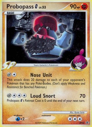 Probopass G DP43  - Holofoil Diamond and Pearl Promos