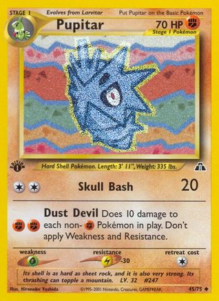 Pupitar 045/75 - 1st Edition Neo Discovery