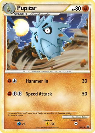 Pupitar 039/95  - Reverse Holofoil Unleashed