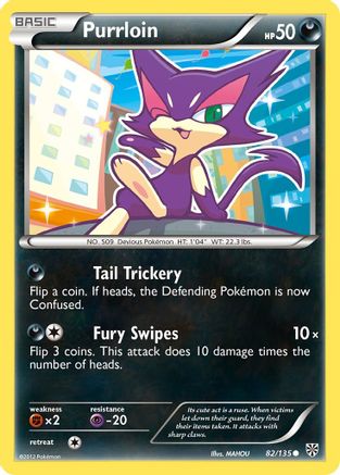 Purrloin 082/135  - Reverse Holofoil Plasma Storm