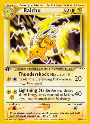 Raichu 021/64 - 1st Edition Neo Revelation