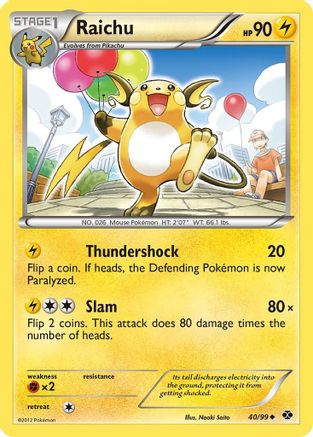 Raichu 040/99  - Reverse Holofoil Next Destinies