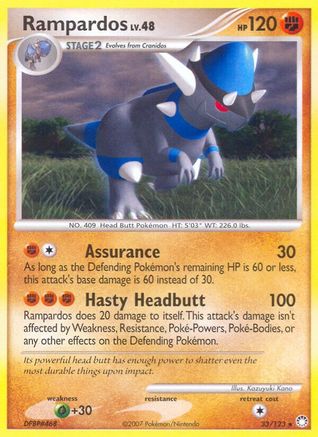 Rampardos 033/123  - Reverse Holofoil Mysterious Treasures