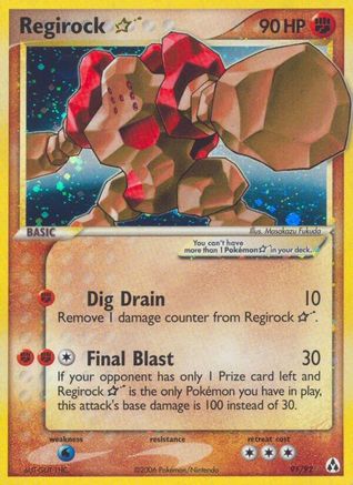 Regirock Gold Star 091/92 - Holofoil Legend Maker