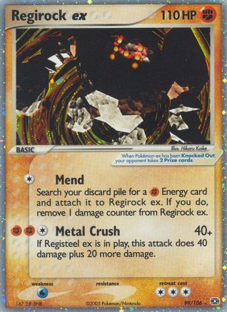Regirock ex 099/106 - Holofoil Emerald