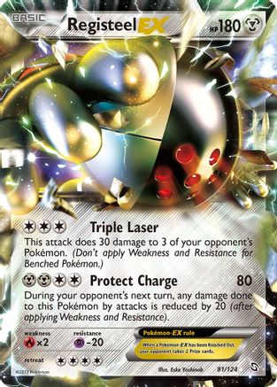 Registeel EX 081/124  - Holofoil Dragons Exalted
