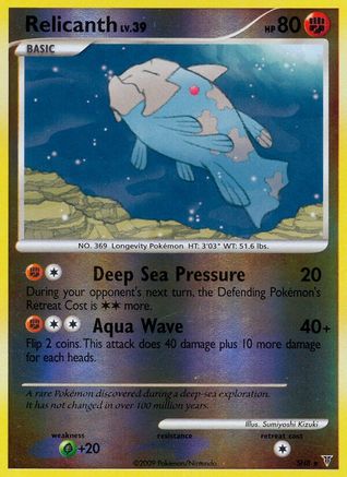 Relicanth (Shiny) SH8  - Reverse Holofoil Supreme Victors