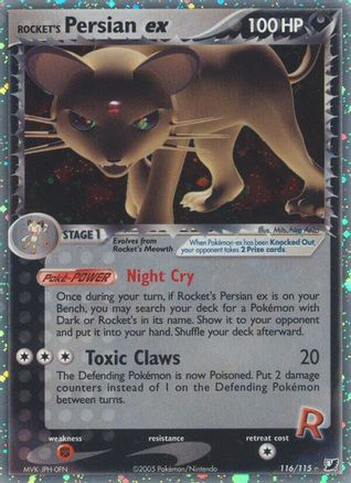 Rocket's Persian ex 116/115 - Holofoil Unseen Forces