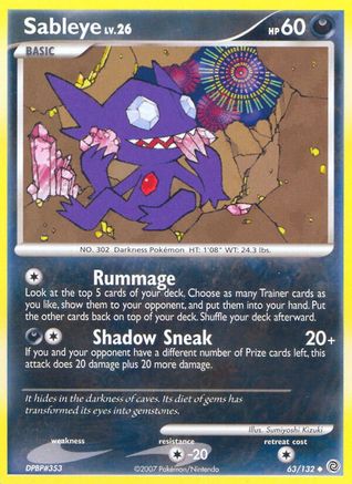 Sableye 063/132  - Reverse Holofoil Secret Wonders