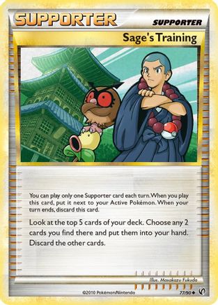 Sage's Training 077/90  - Reverse Holofoil Undaunted